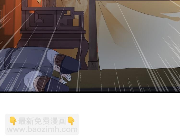 第13话 我们来日方长-第13话