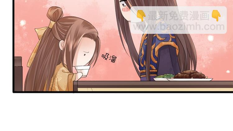 第13话 我们来日方长-第13话