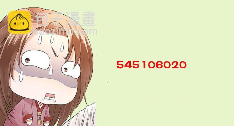 第13话 我们来日方长-第13话