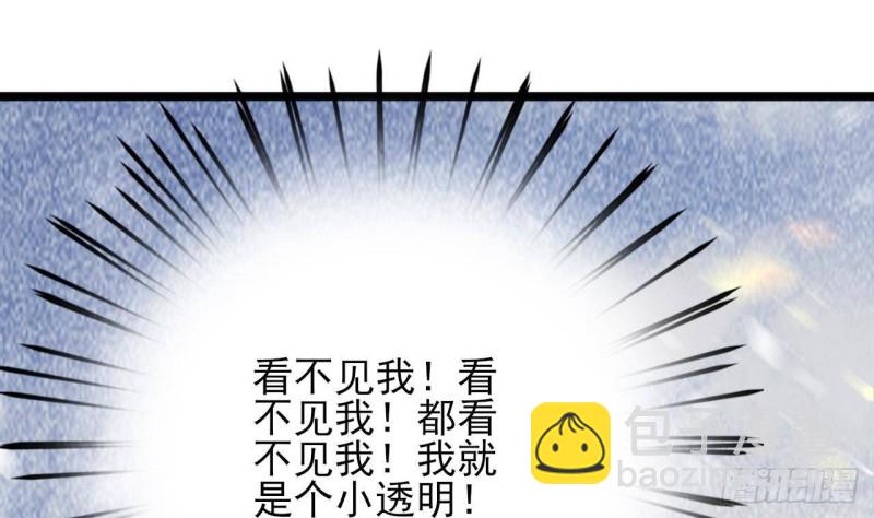 第131话 神秘人与烈儿(1/2)-第129话