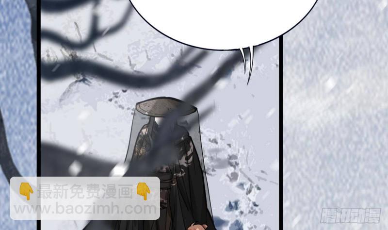 第131话 神秘人与烈儿(1/2)-第129话