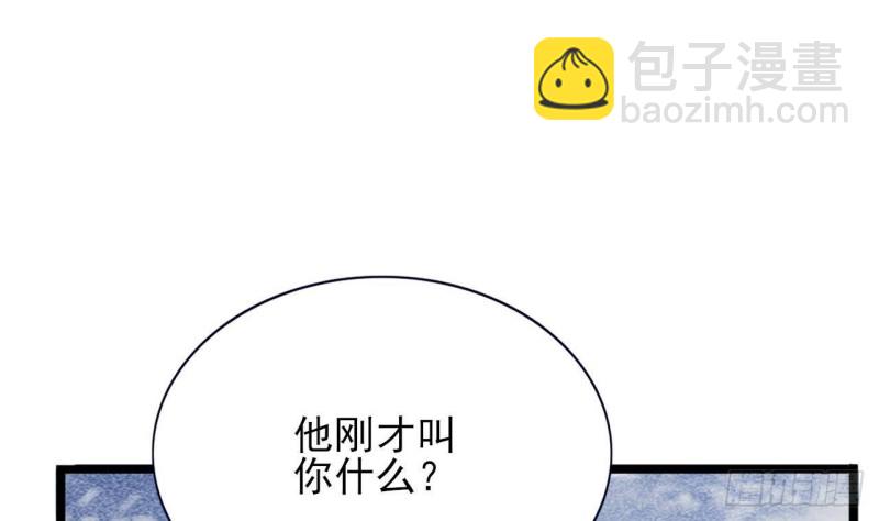 第133话 卖萌有效(1/3)-第131话