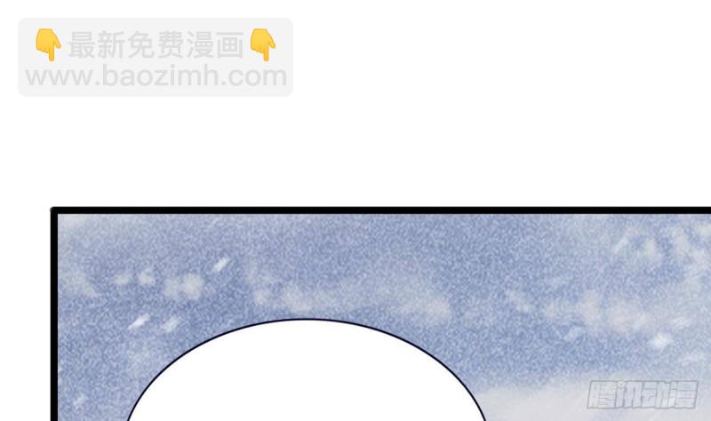 第133话 卖萌有效(1/3)-第131话