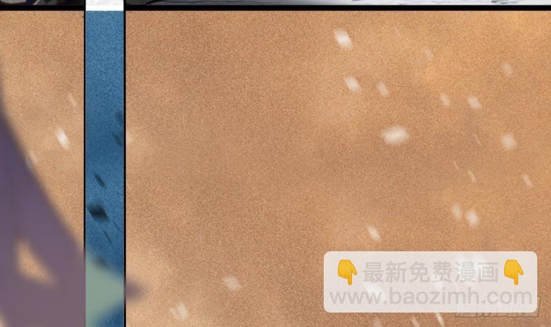 第133话 卖萌有效(1/3)-第131话