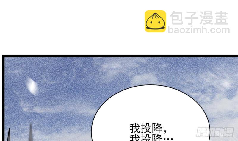 第133话 卖萌有效(1/3)-第131话
