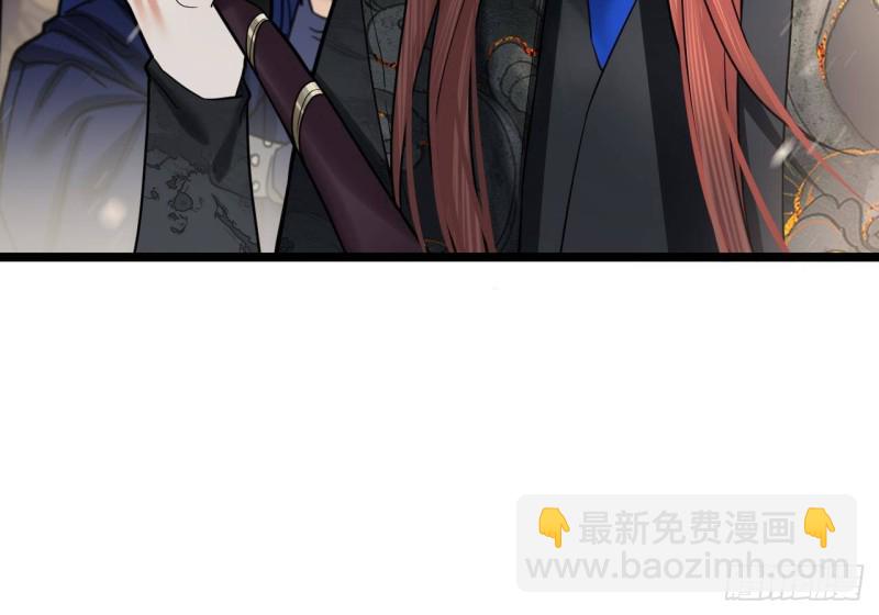 第133话 卖萌有效(1/3)-第131话