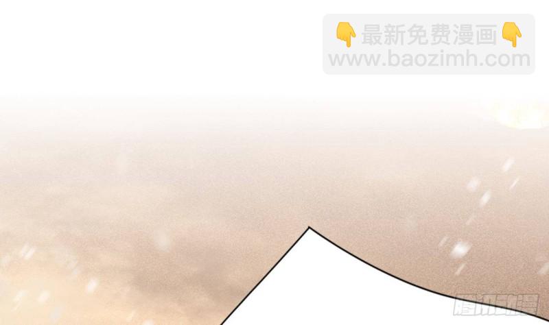 第133话 卖萌有效(1/3)-第131话