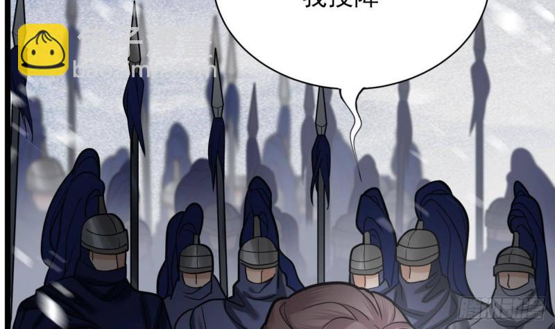 第133话 卖萌有效(1/3)-第131话