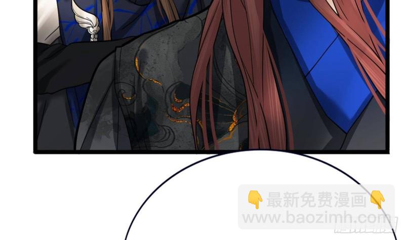 第133话 卖萌有效(1/3)-第131话