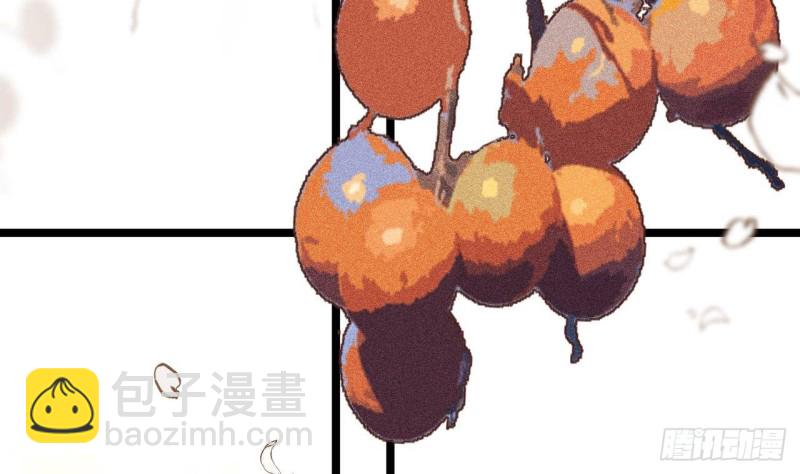 第135话 你我之间不用客气(1/3)-第133话