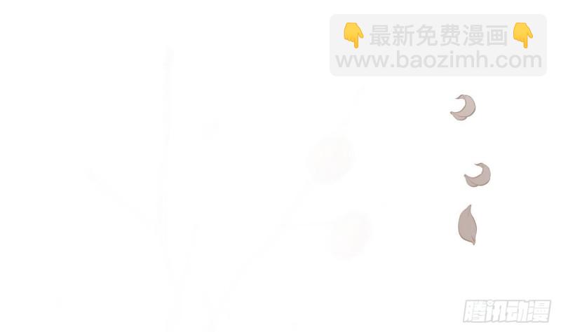 第135话 你我之间不用客气(1/3)-第133话