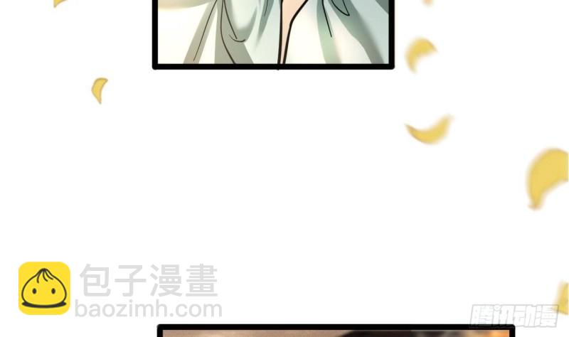 第135话 你我之间不用客气(1/3)-第133话