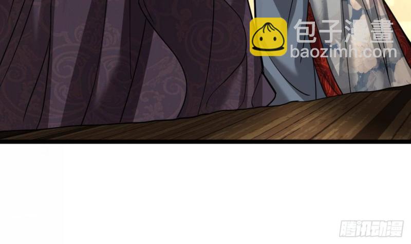 第137话 凤鸣放大招！(1/3)-第135话