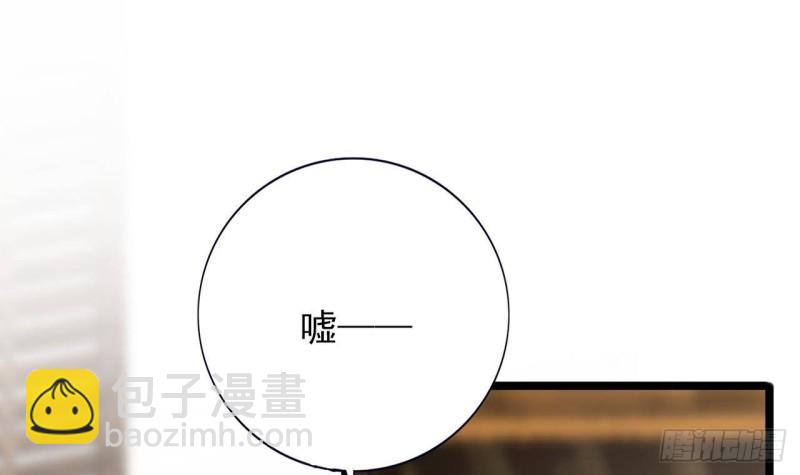 第137话 凤鸣放大招！(1/3)-第135话