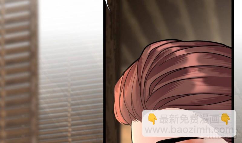 第137话 凤鸣放大招！(1/3)-第135话