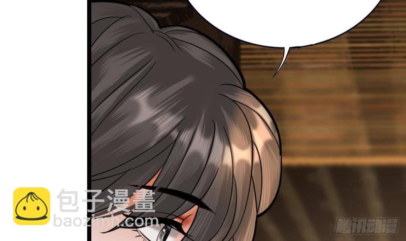 第137话 凤鸣放大招！(1/3)-第135话