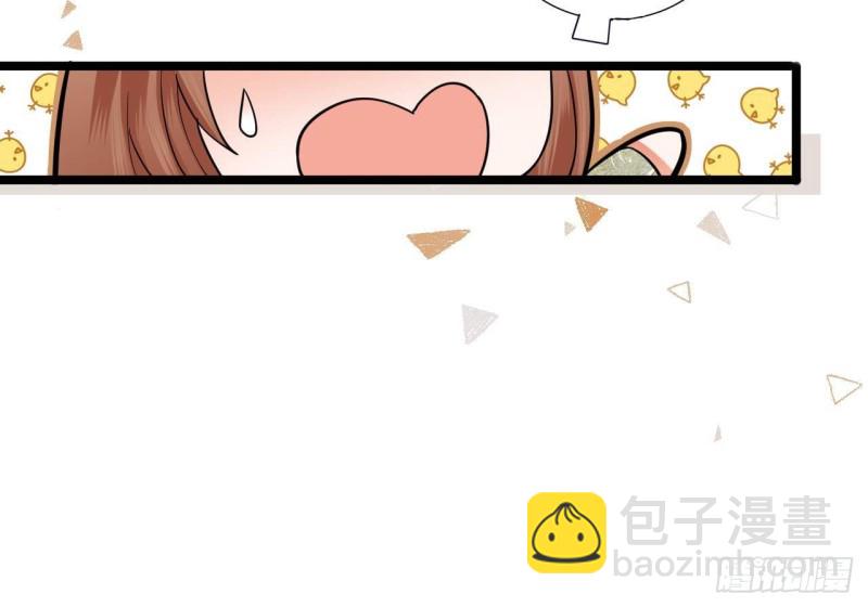 第137话 凤鸣放大招！(1/3)-第135话