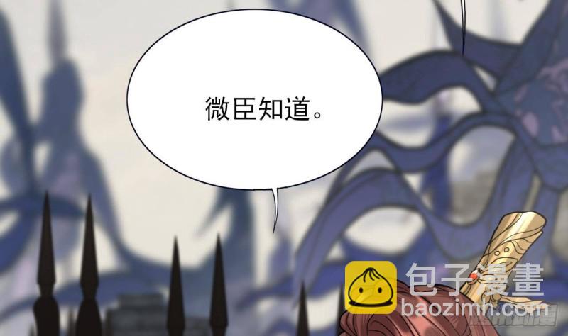 第139话 野外的滋味(1/2)-第137话