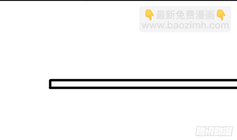 第139话 野外的滋味(1/2)-第137话