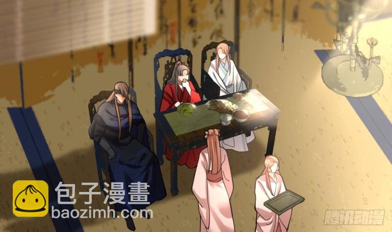 第139话 野外的滋味(1/2)-第137话