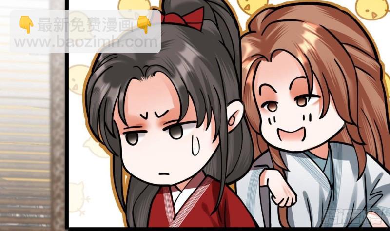 第139话 野外的滋味(1/2)-第137话