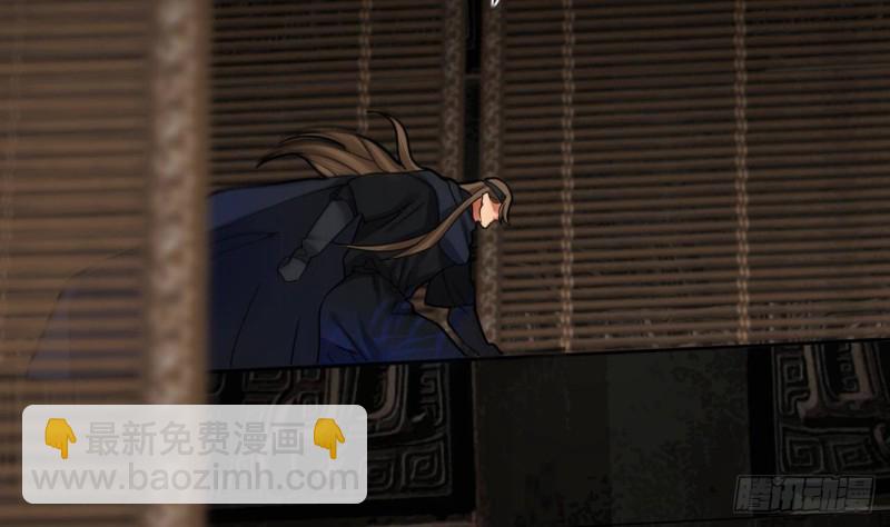 第139话 野外的滋味(1/2)-第137话