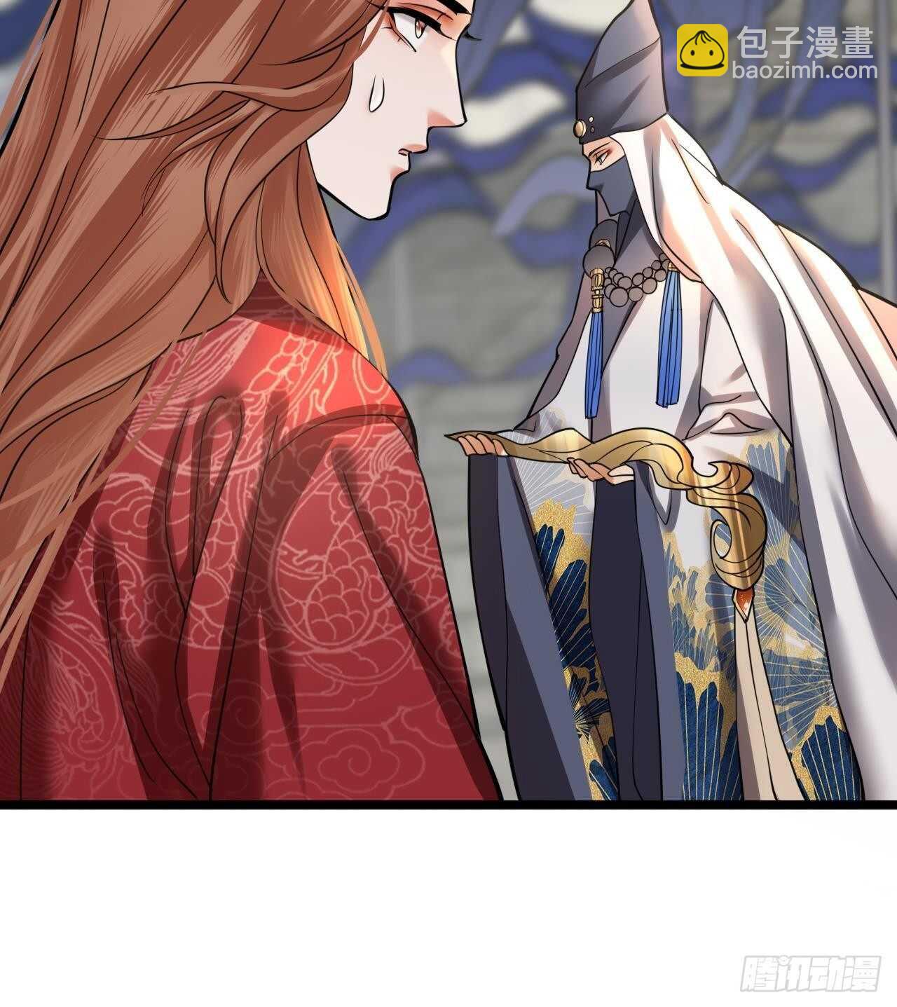 第141话 老相识来了(1/2)-第139话