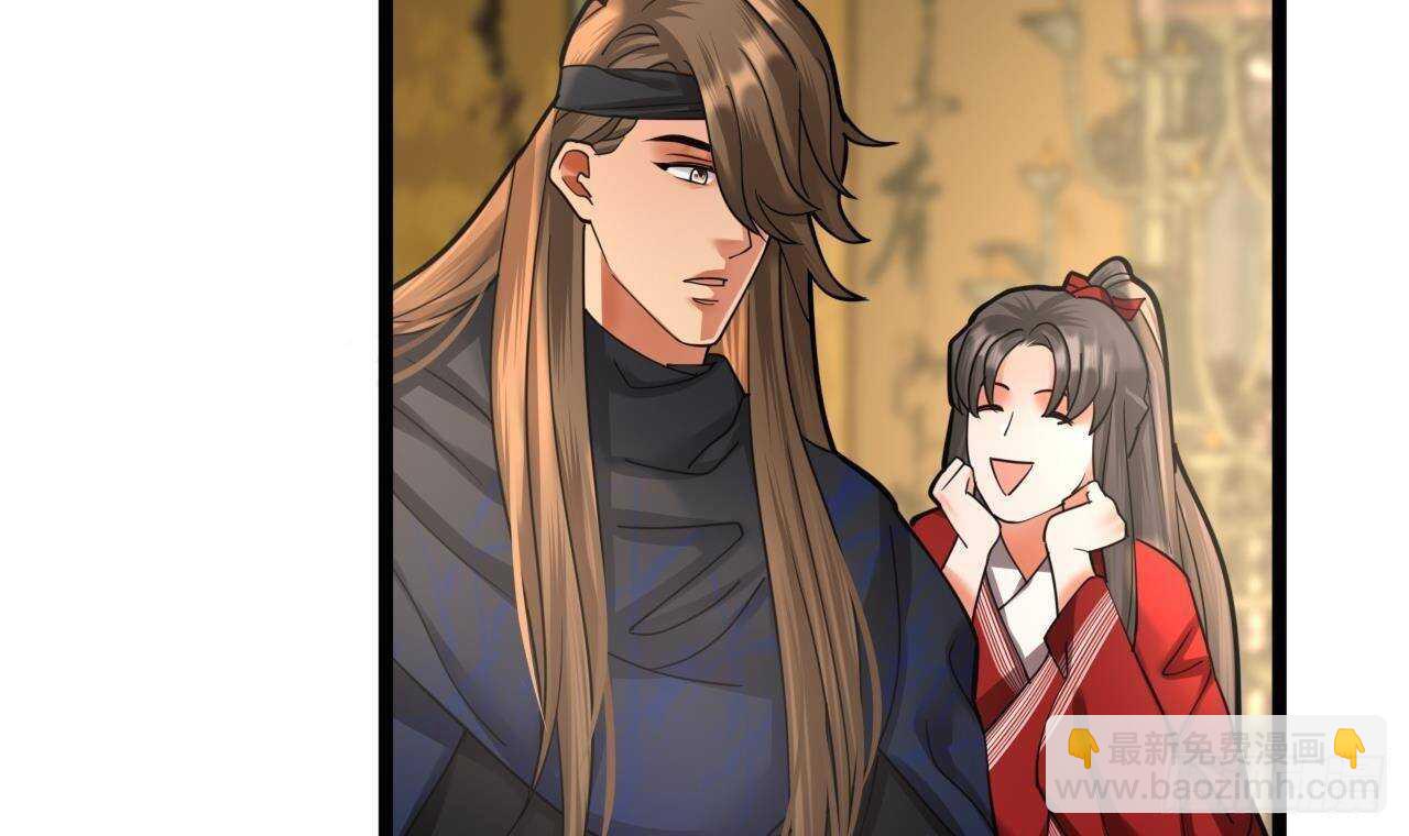 第141话 老相识来了(1/2)-第139话