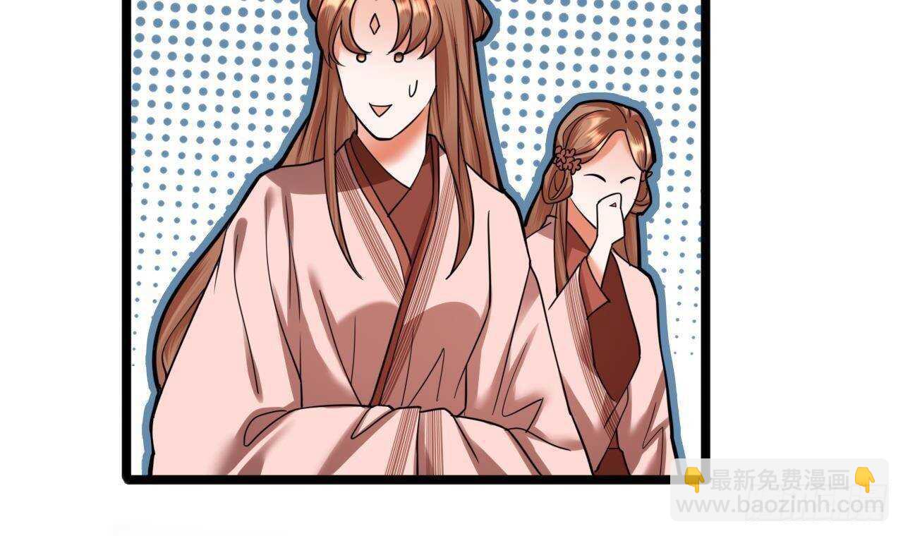 第141话 老相识来了(1/2)-第139话