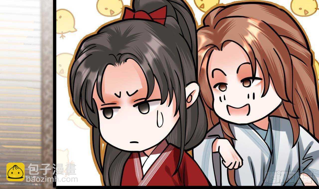 第141话 老相识来了(1/2)-第139话