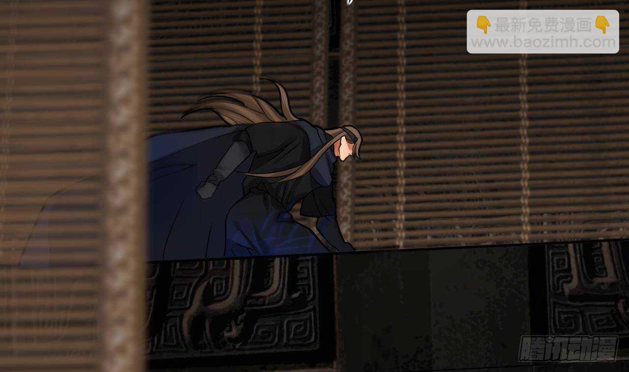 第141话 老相识来了(1/2)-第139话