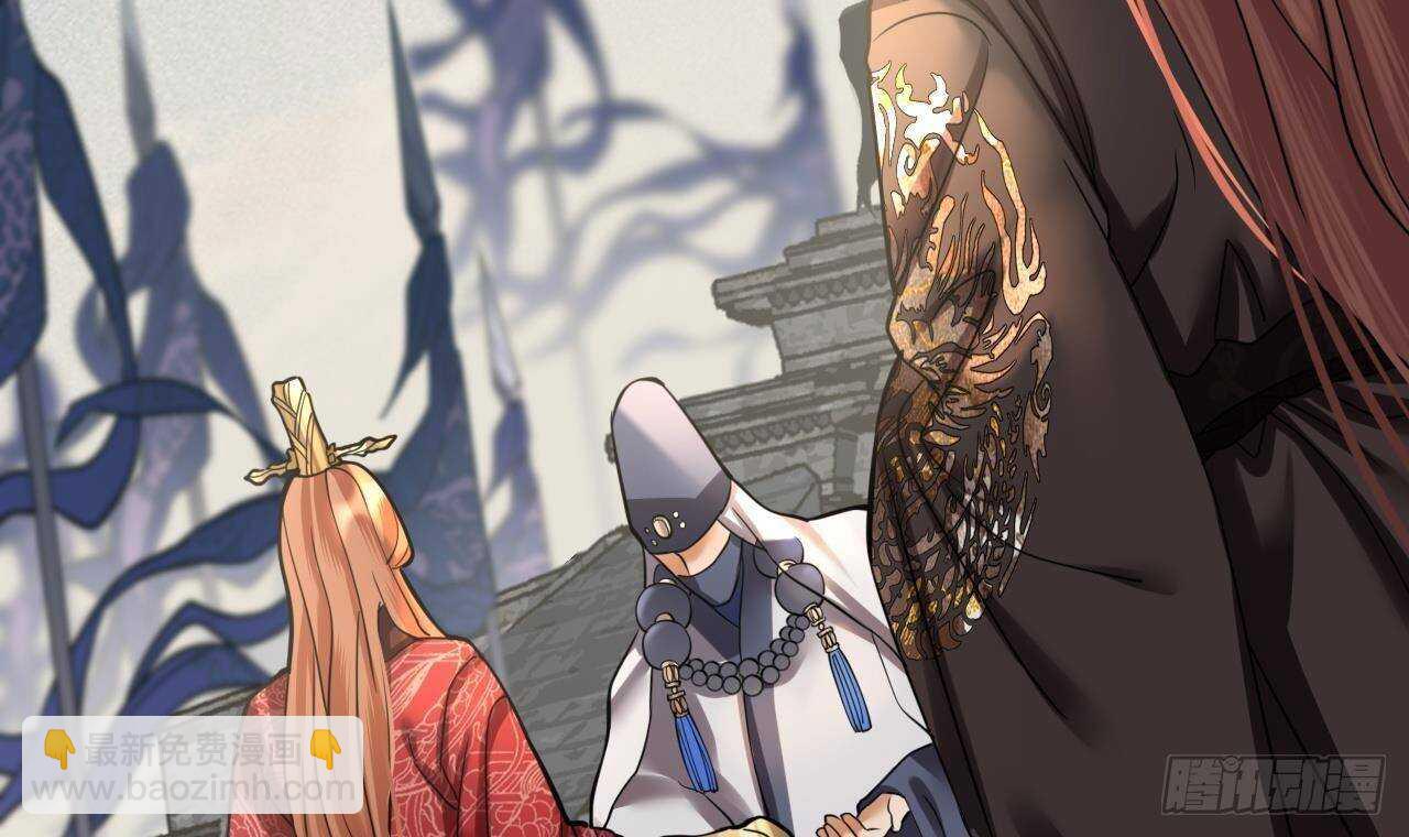 第141话 老相识来了(1/2)-第139话