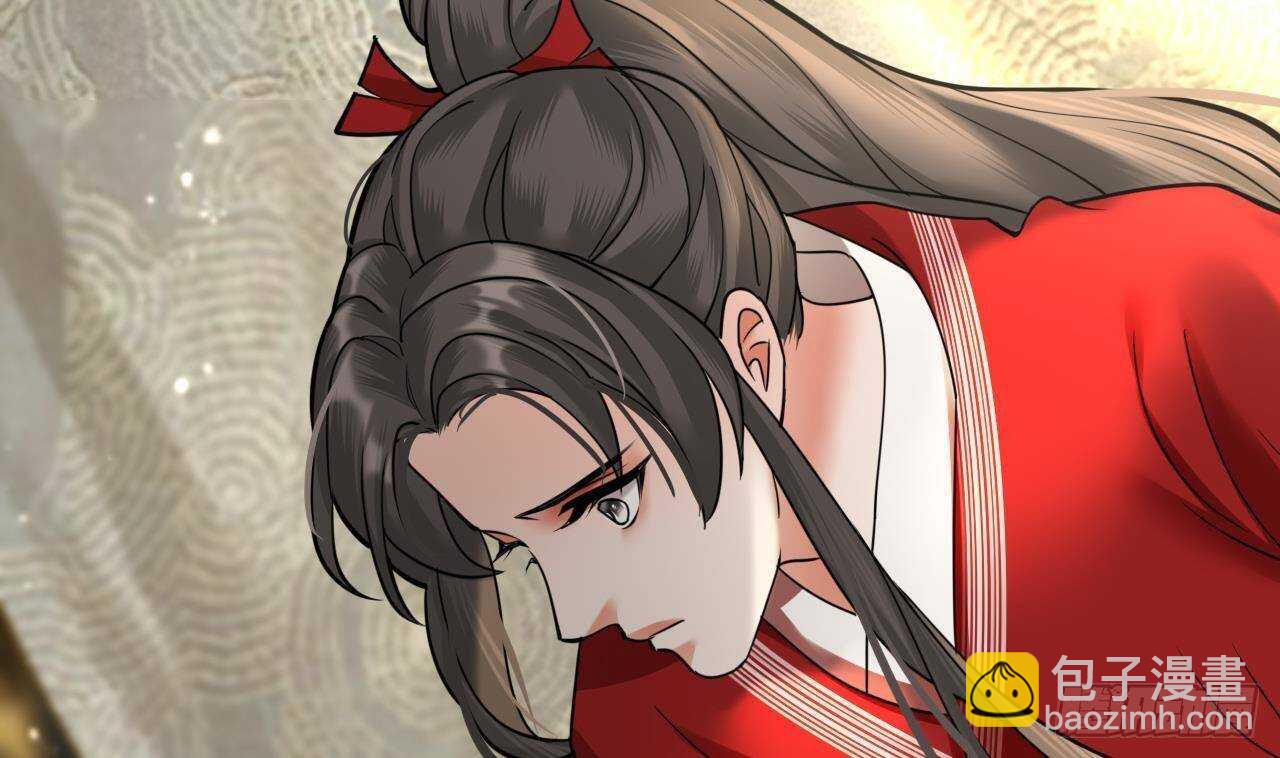 第143话 谁为情所困？(1/2)-第141话