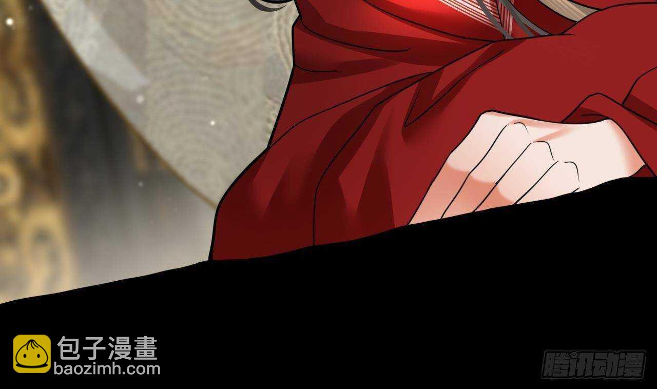 第143话 谁为情所困？(1/2)-第141话