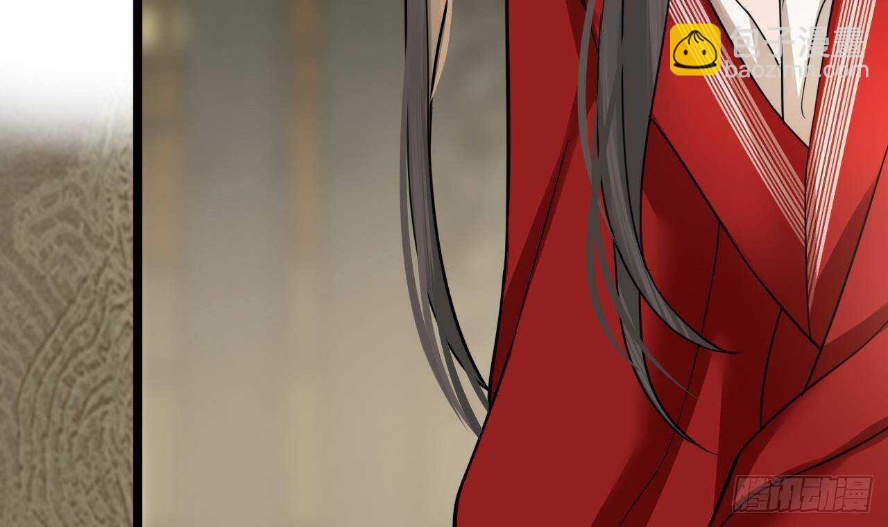 第143话 谁为情所困？(1/2)-第141话