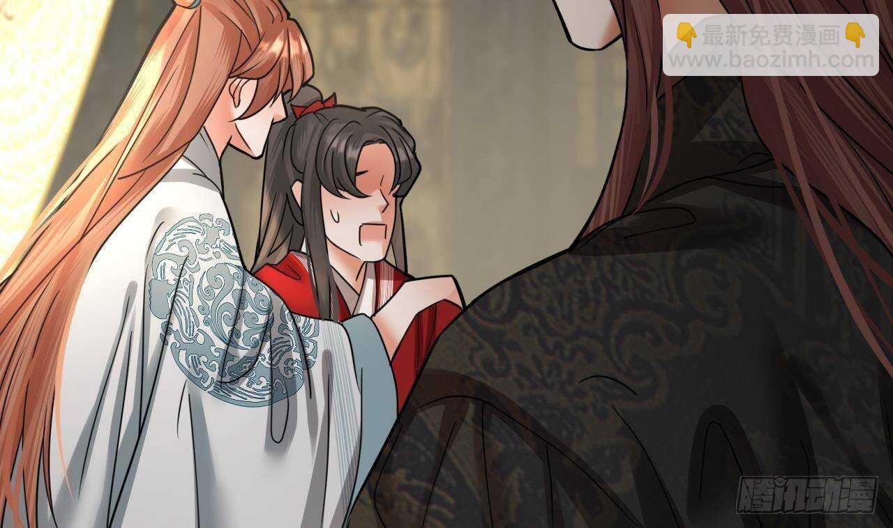 第143话 谁为情所困？(1/2)-第141话
