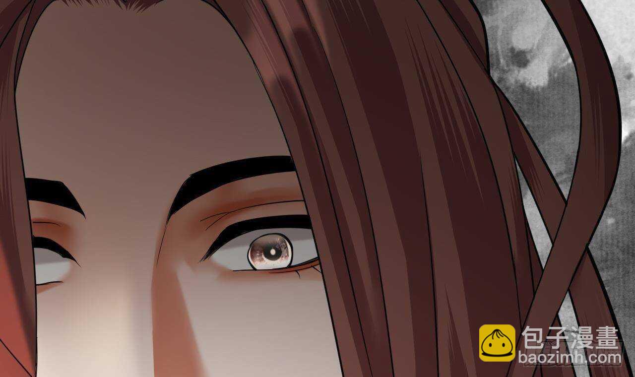 第143话 谁为情所困？(1/2)-第141话