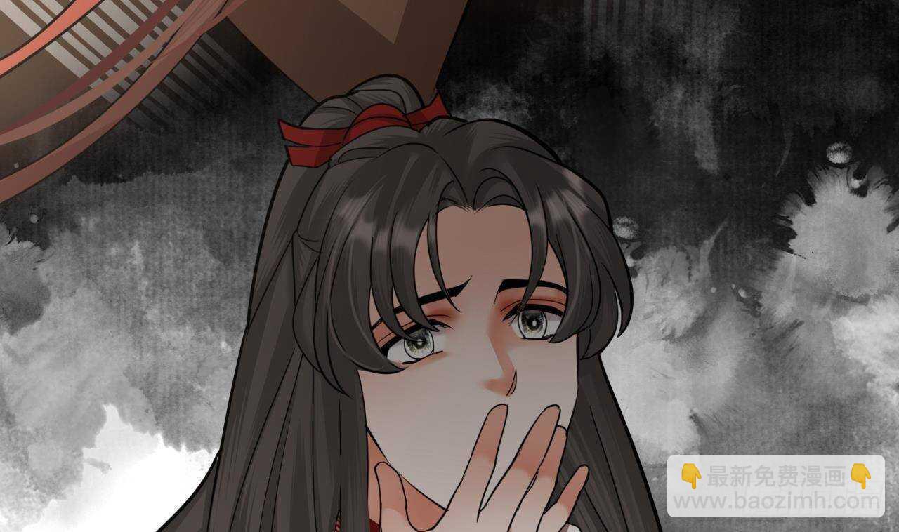第143话 谁为情所困？(1/2)-第141话