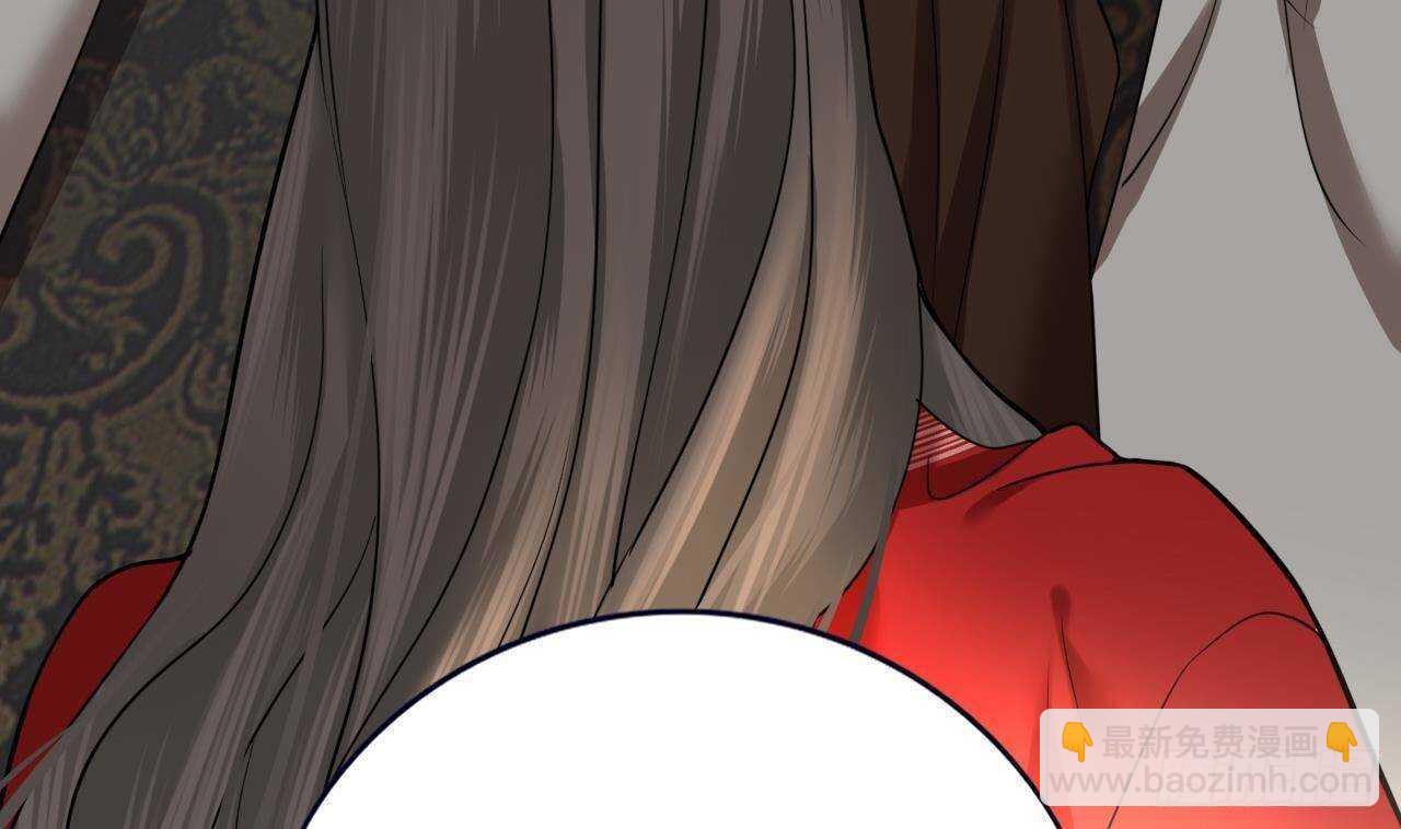 第143话 谁为情所困？(1/2)-第141话