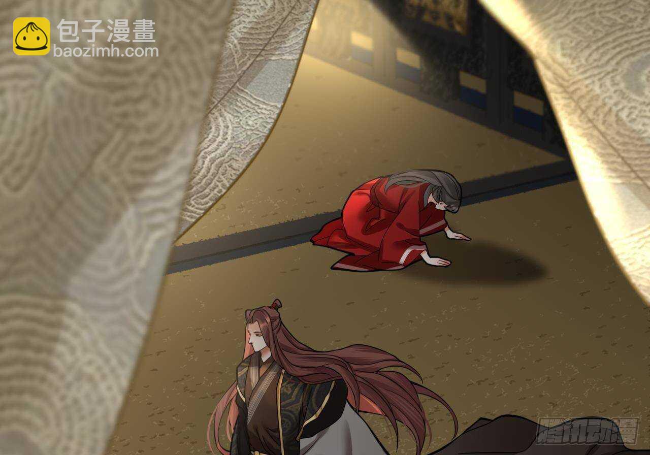 第143话 谁为情所困？(1/2)-第141话