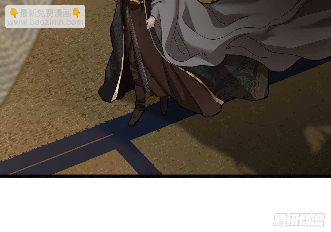 第143话 谁为情所困？(1/2)-第141话