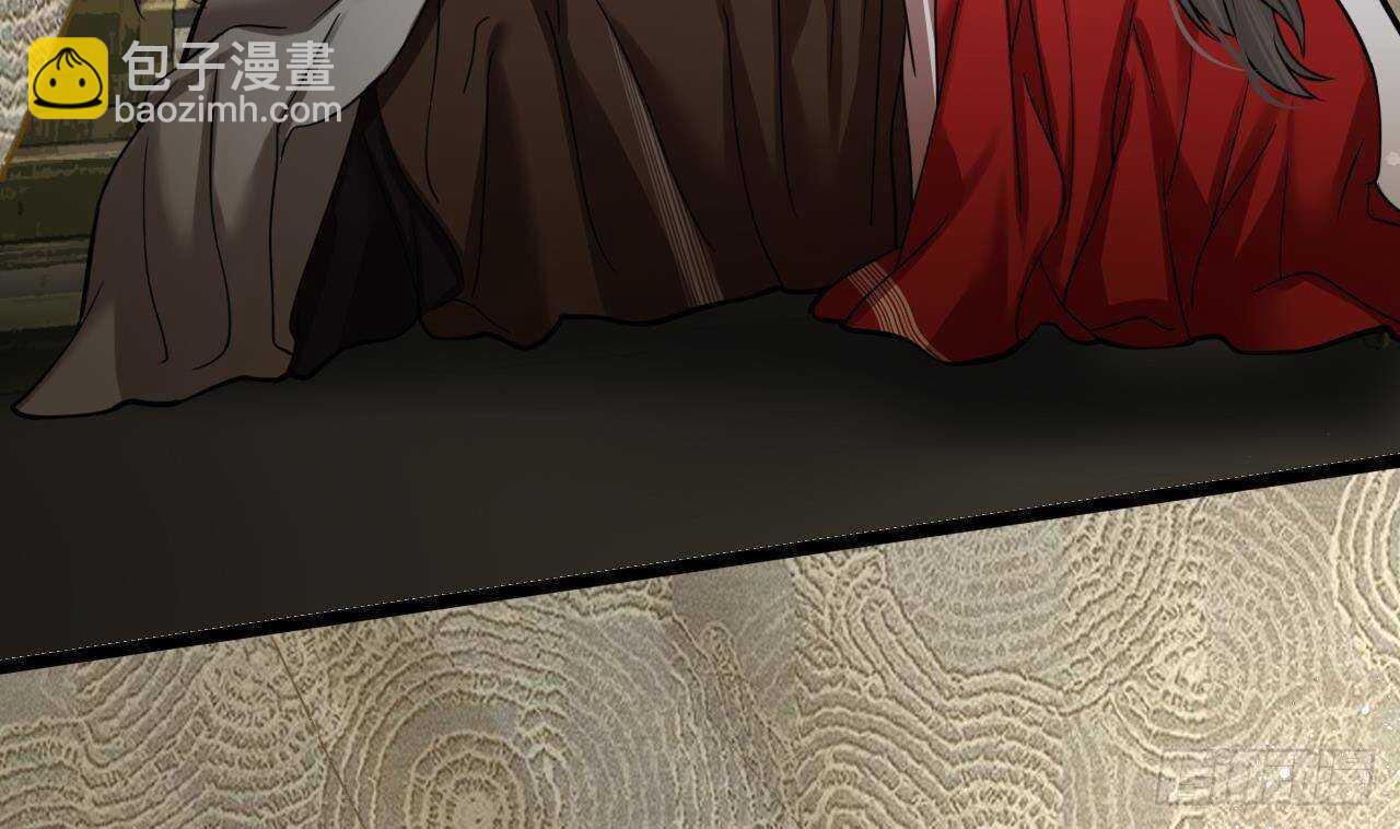 第143话 谁为情所困？(1/2)-第141话