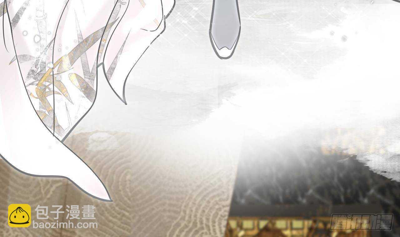 第145话 美人鹿丹登场(1/2)-第143话