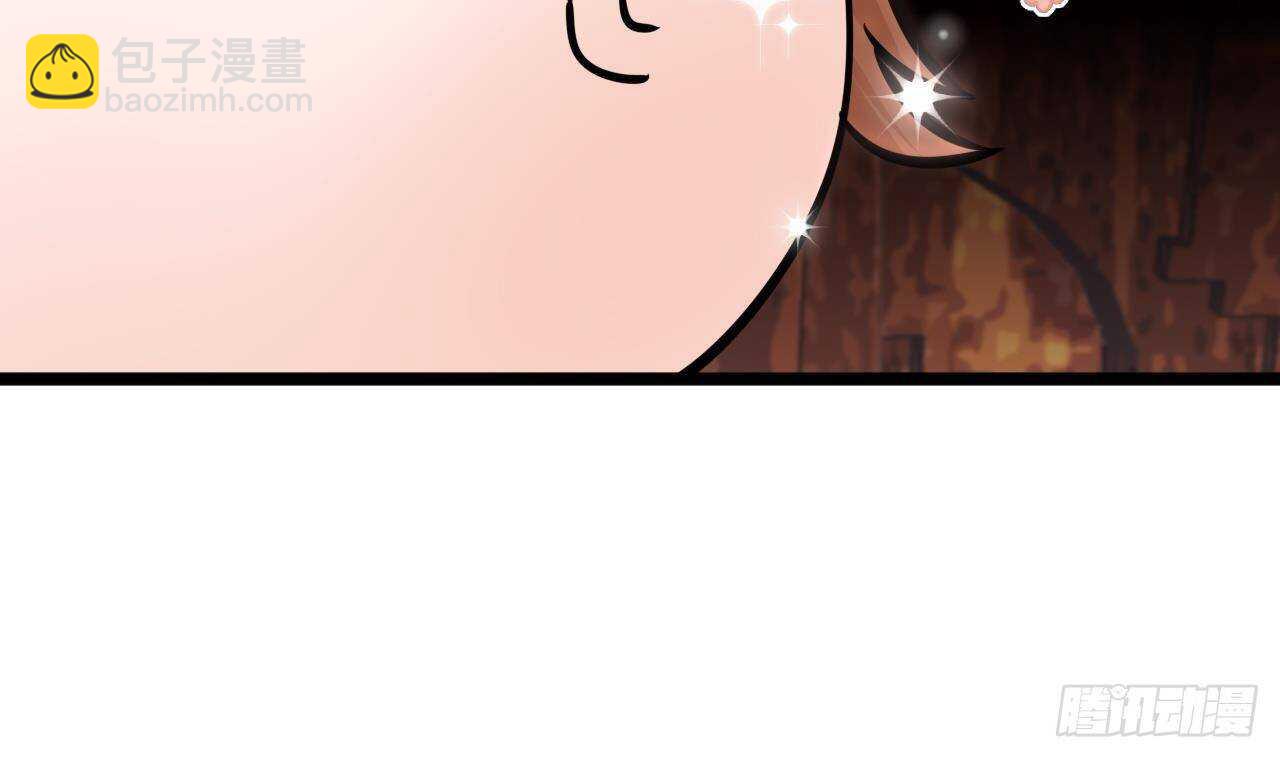 第145话 美人鹿丹登场(1/2)-第143话