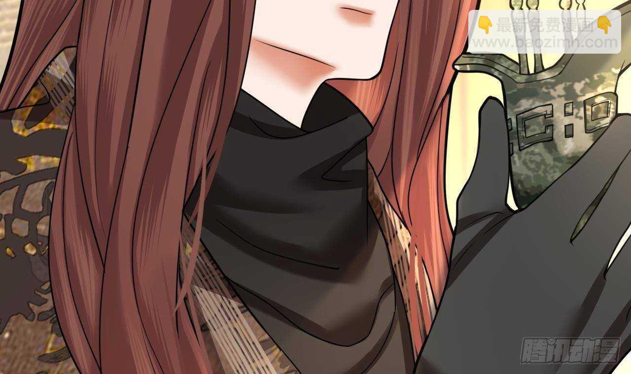 第145话 美人鹿丹登场(1/2)-第143话