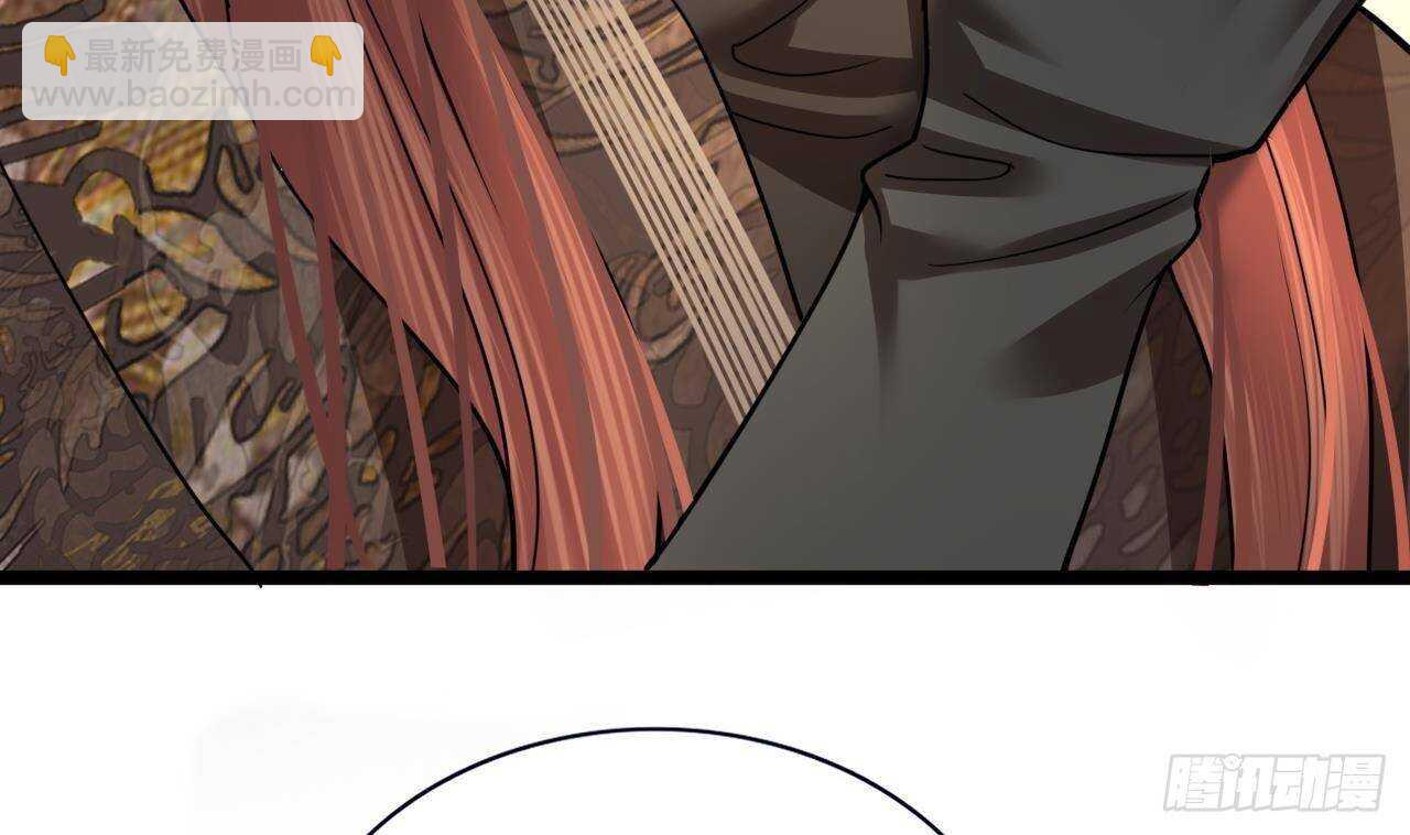 第145话 美人鹿丹登场(1/2)-第143话