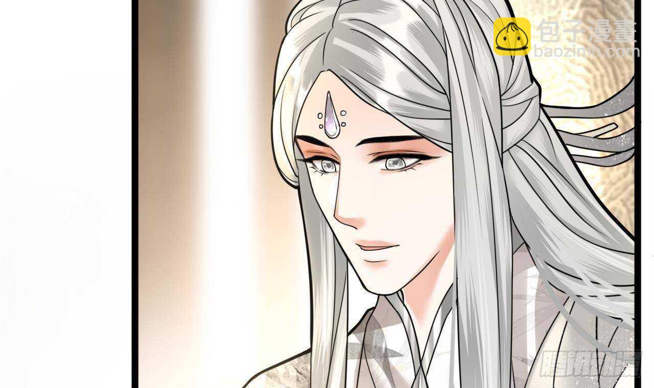 第145话 美人鹿丹登场(1/2)-第143话