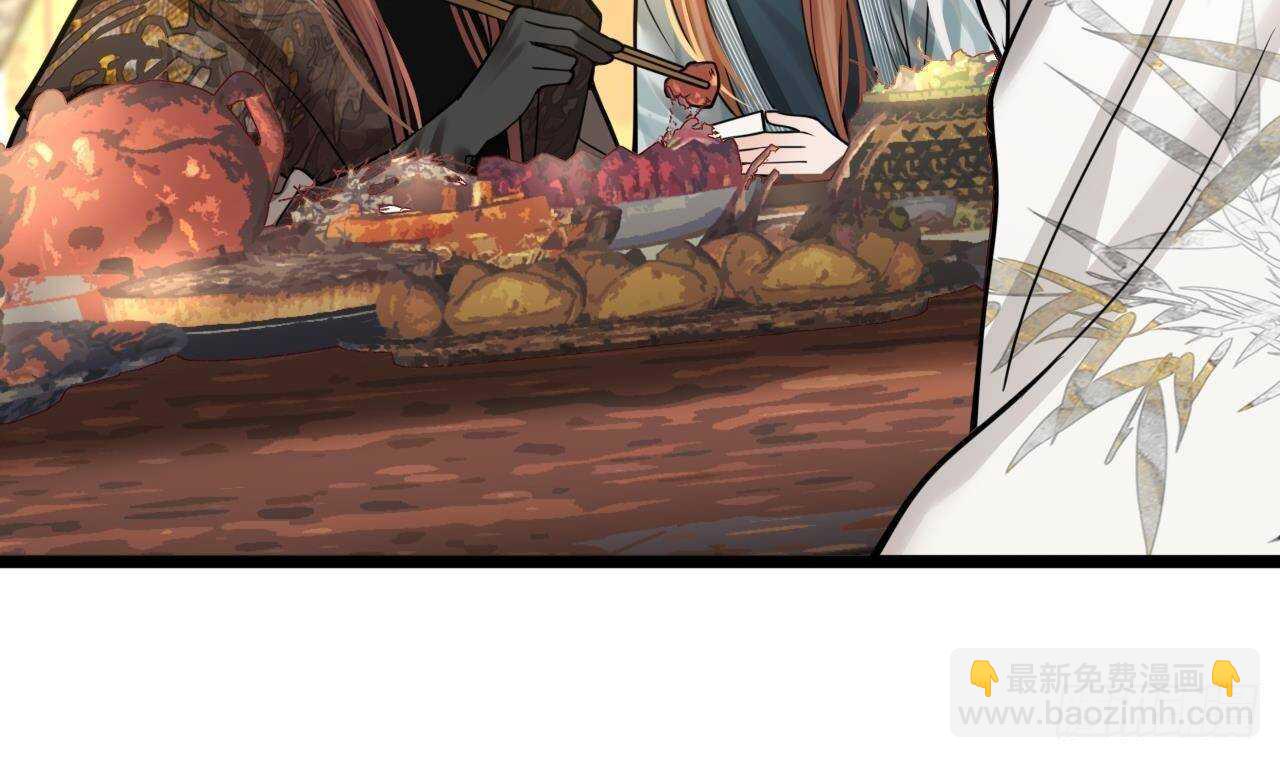 第145话 美人鹿丹登场(1/2)-第143话