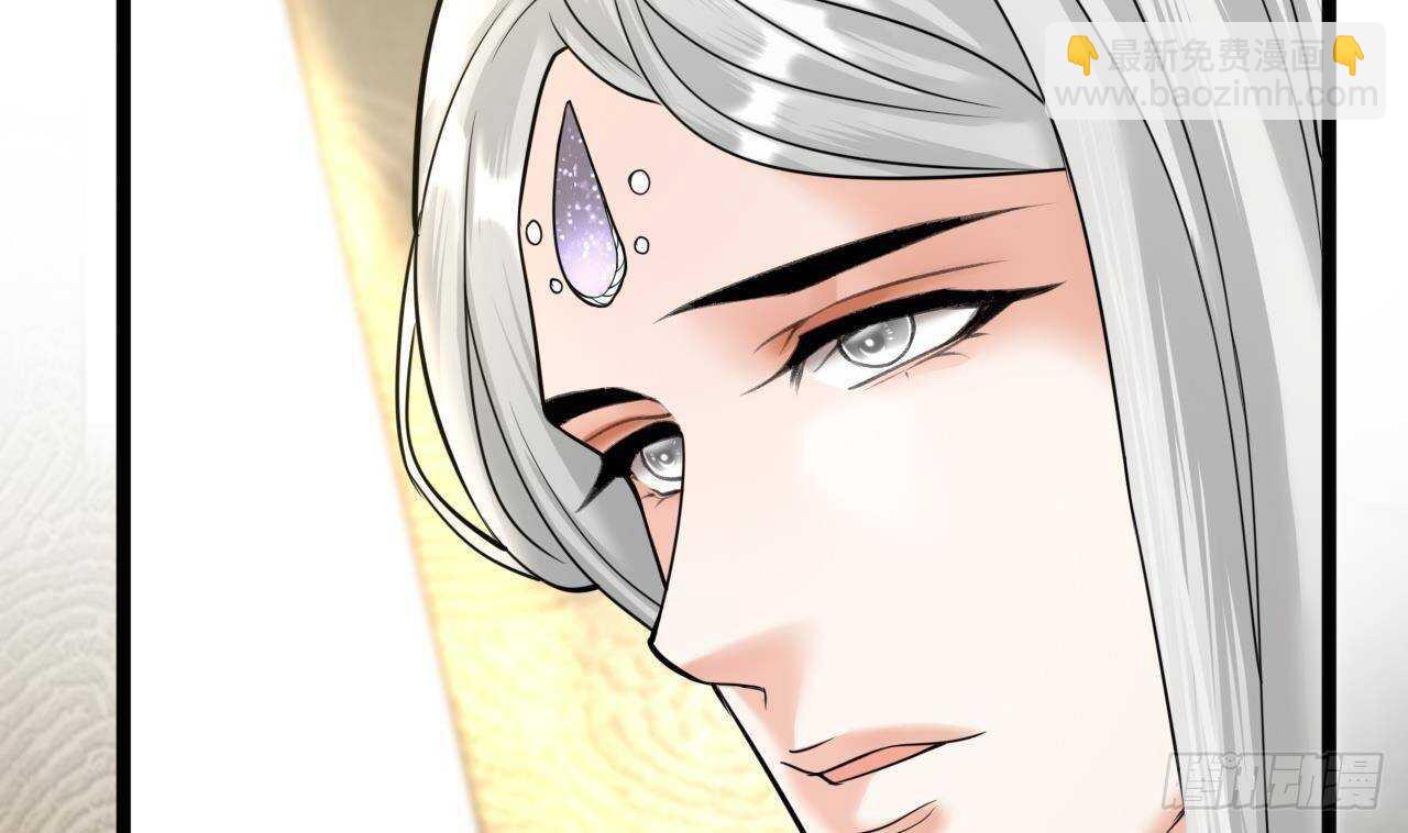 第145话 美人鹿丹登场(1/2)-第143话