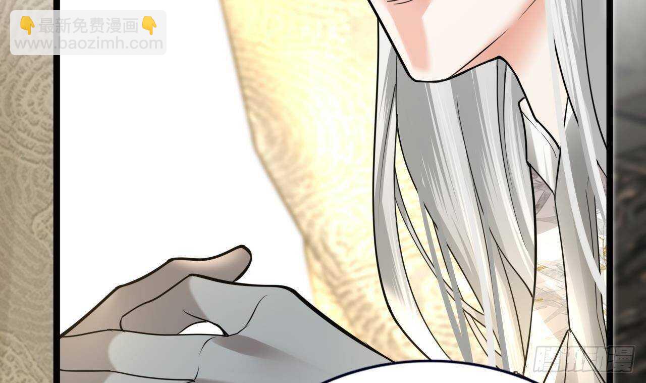 第145话 美人鹿丹登场(1/2)-第143话
